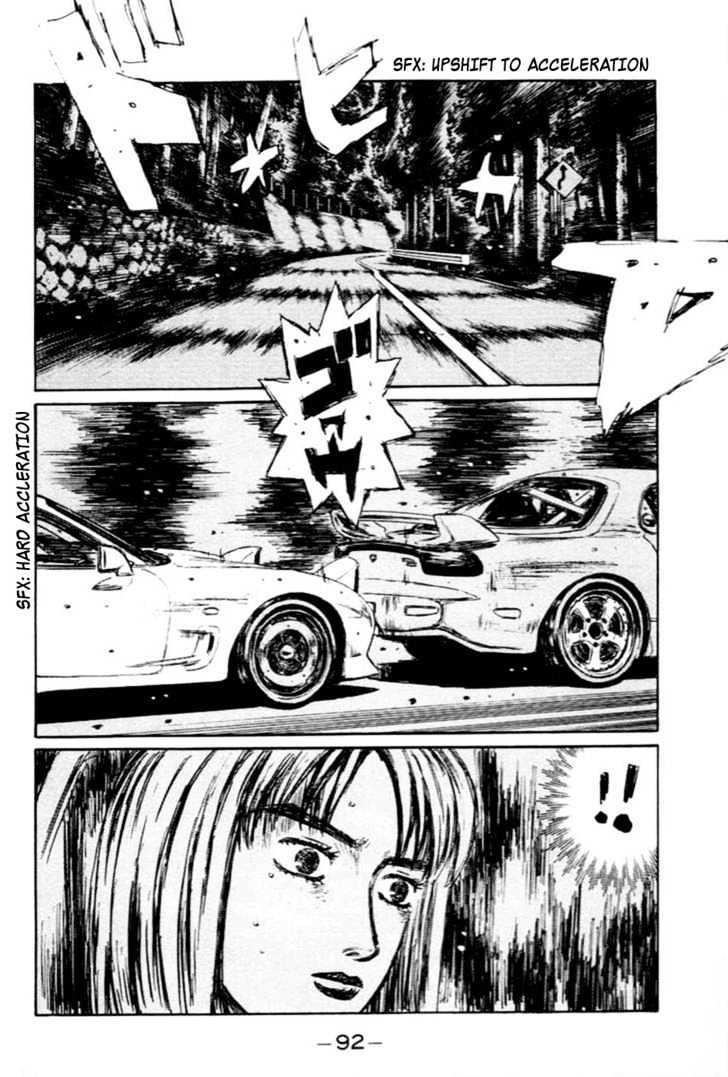 Initial D - Vol.23 Chapter 280 : The Sad Result