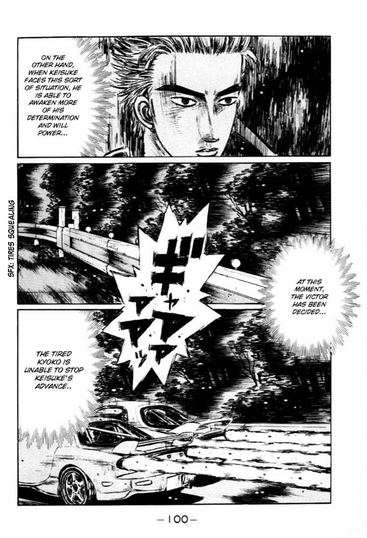 Initial D - Vol.23 Chapter 280 : The Sad Result