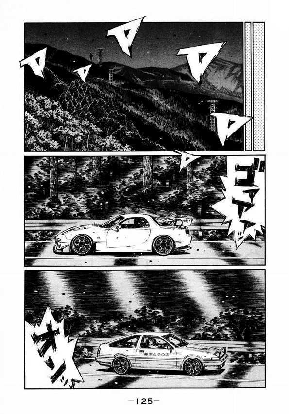 Initial D - Vol.33 Chapter 452 : The Decisive Dattle Day