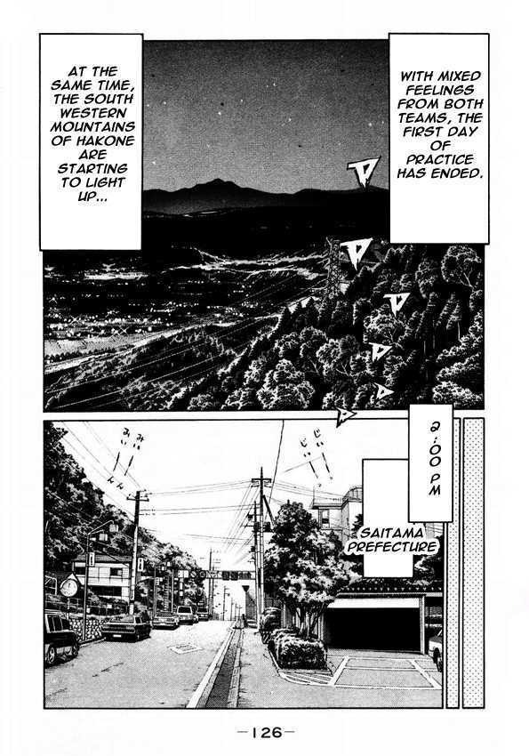 Initial D - Vol.33 Chapter 452 : The Decisive Dattle Day