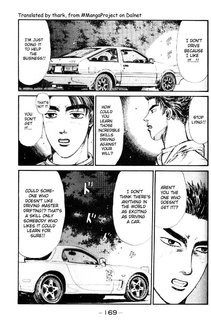 Initial D - Vol.2 Chapter 19 : I M Not Afraid Of No Gt-R!!