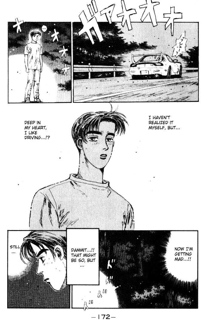 Initial D - Vol.2 Chapter 19 : I M Not Afraid Of No Gt-R!!