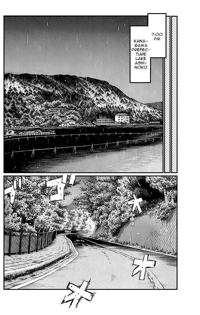 Initial D - Vol.39 Chapter 553 : Zero Vs. Keisuke