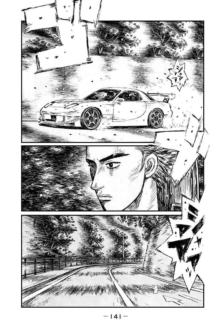 Initial D - Vol.39 Chapter 553 : Zero Vs. Keisuke