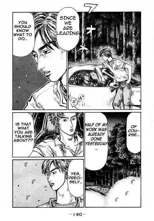 Initial D - Vol.33 Chapter 453 : Hill Climb Start