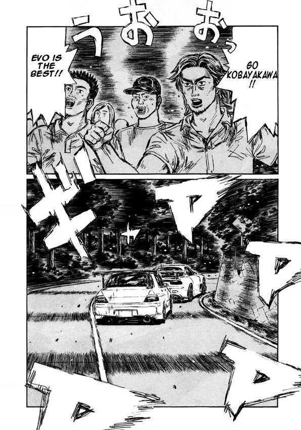 Initial D - Vol.33 Chapter 453 : Hill Climb Start