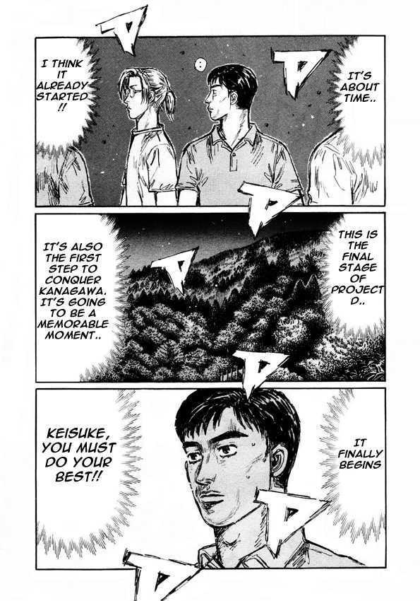 Initial D - Vol.33 Chapter 453 : Hill Climb Start