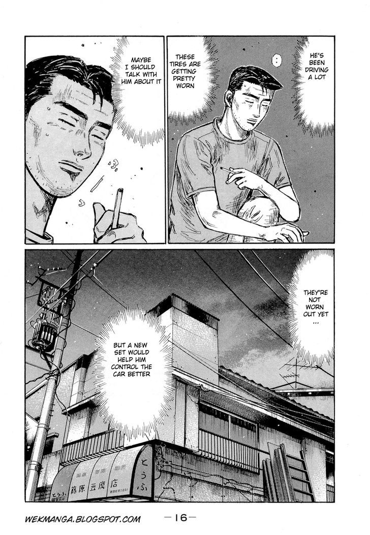 Initial D - Vol.43 Chapter 613 : Mother And Child (Part 1)