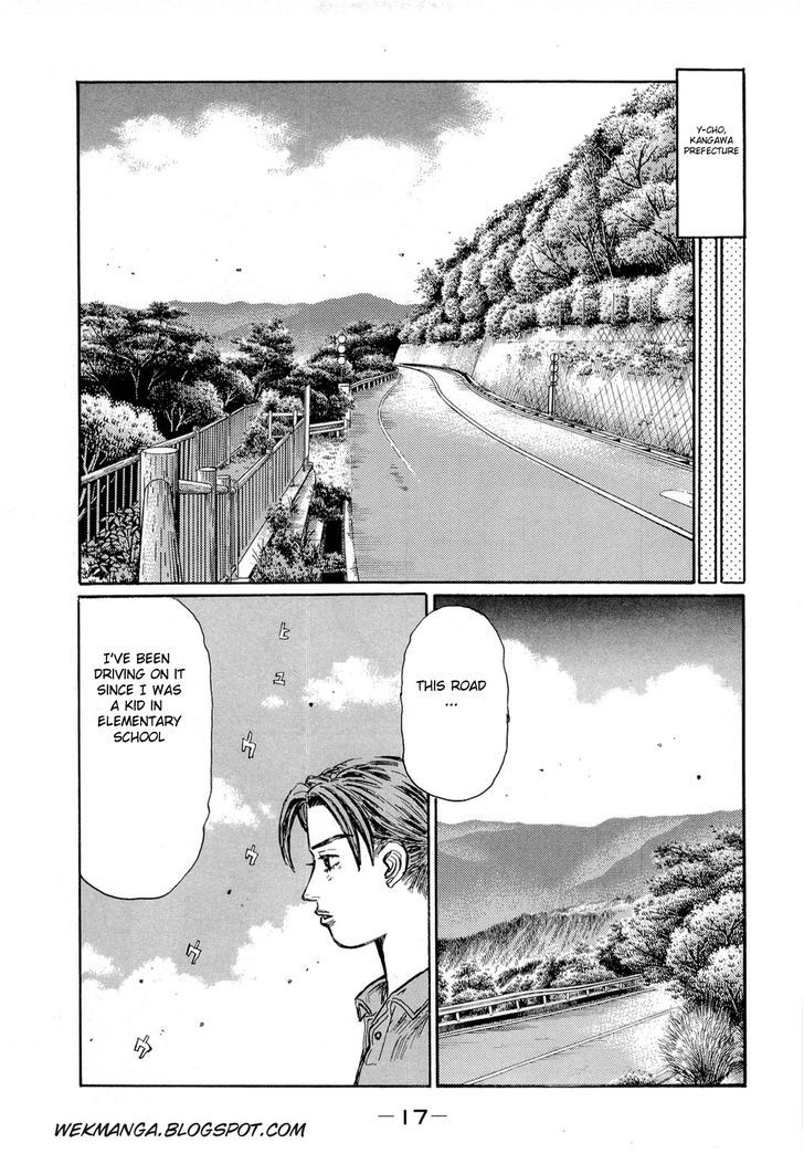 Initial D - Vol.43 Chapter 613 : Mother And Child (Part 1)