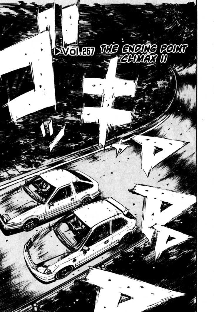 Initial D - Vol.21 Chapter 257 : The Ending Point Climax (Ii)