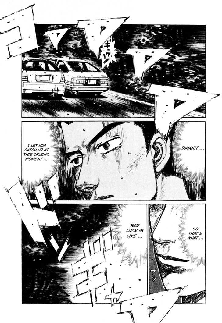 Initial D - Vol.21 Chapter 257 : The Ending Point Climax (Ii)