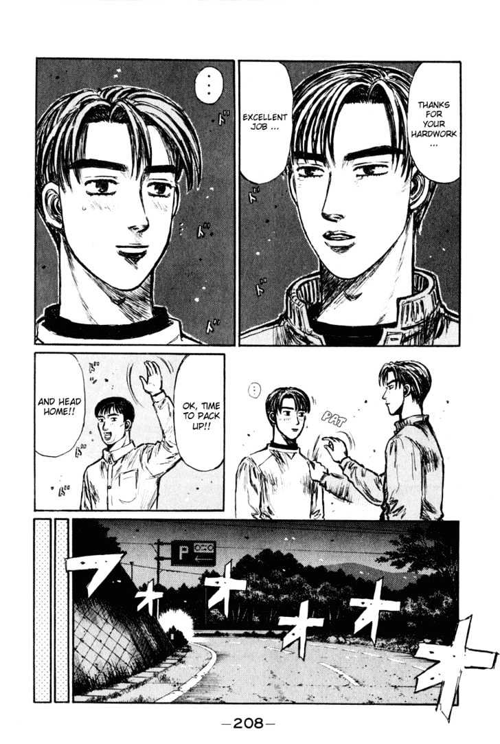 Initial D - Vol.21 Chapter 257 : The Ending Point Climax (Ii)