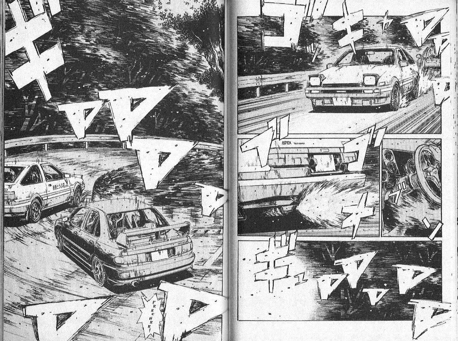 Initial D - Vol.14 Chapter 154 : A Plan For Victory