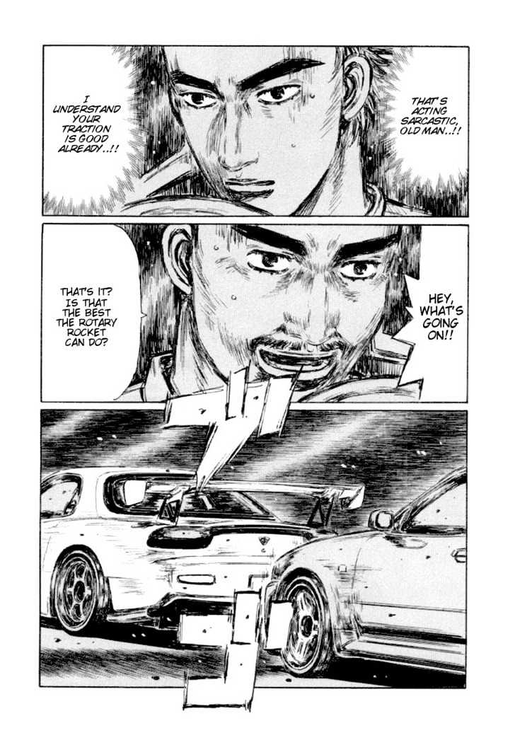 Initial D - Vol.31 Chapter 411 : Position Change