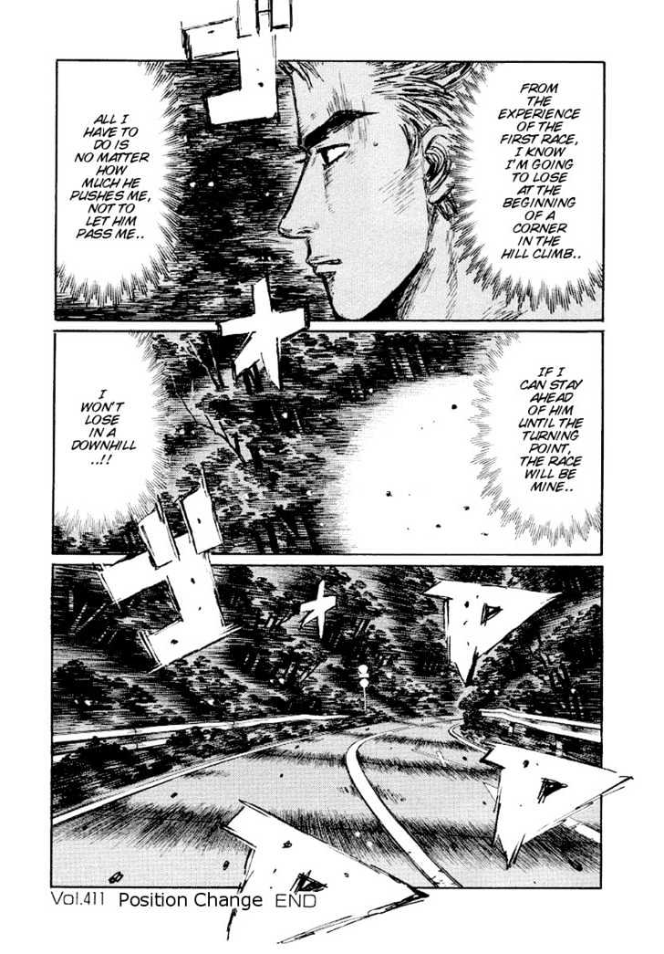 Initial D - Vol.31 Chapter 411 : Position Change