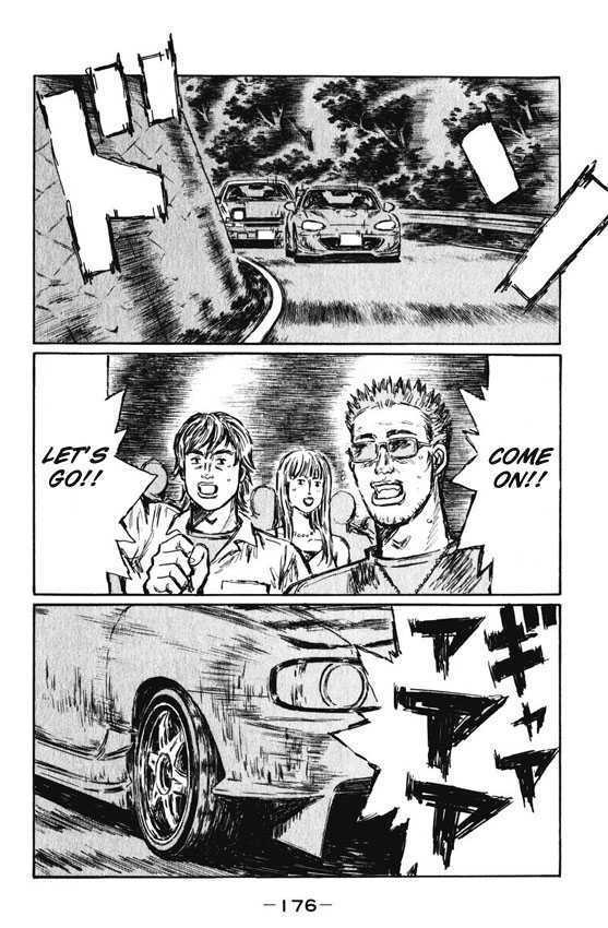 Initial D - Vol.34 Chapter 471 : Passing The Halfway Point (Last Half)