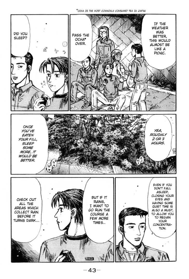 Initial D - Vol.24 Chapter 292 : A Short Rest