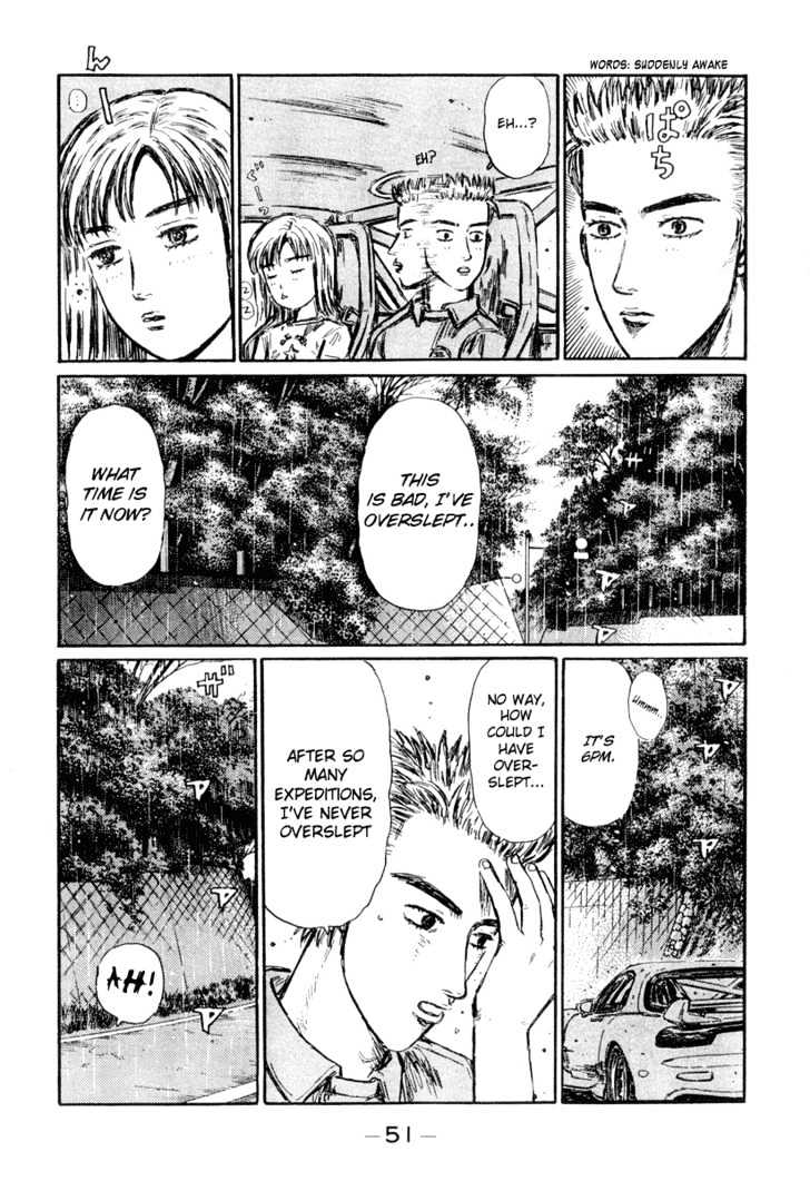 Initial D - Vol.24 Chapter 292 : A Short Rest