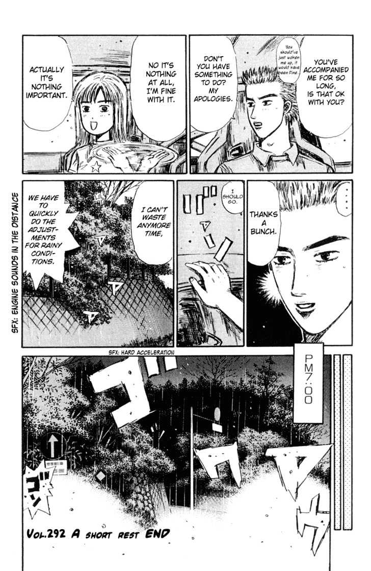 Initial D - Vol.24 Chapter 292 : A Short Rest