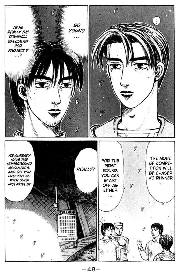 Initial D - Vol.19 Chapter 216 : Daiki S Astonishing Prowess