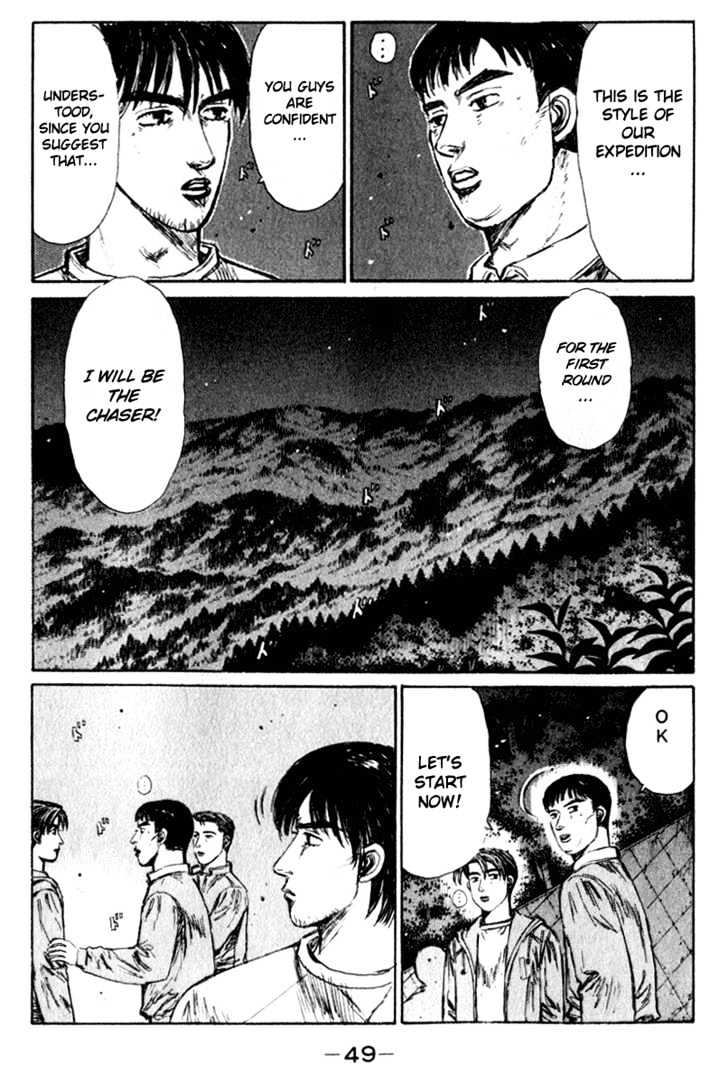 Initial D - Vol.19 Chapter 216 : Daiki S Astonishing Prowess