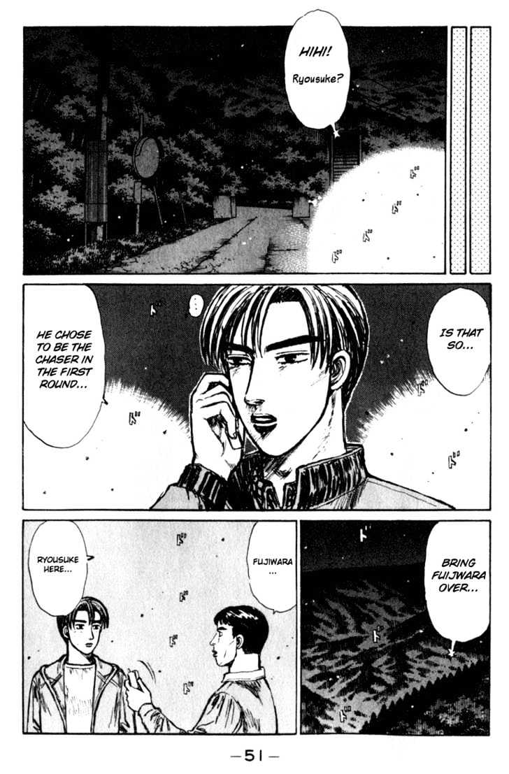 Initial D - Vol.19 Chapter 216 : Daiki S Astonishing Prowess