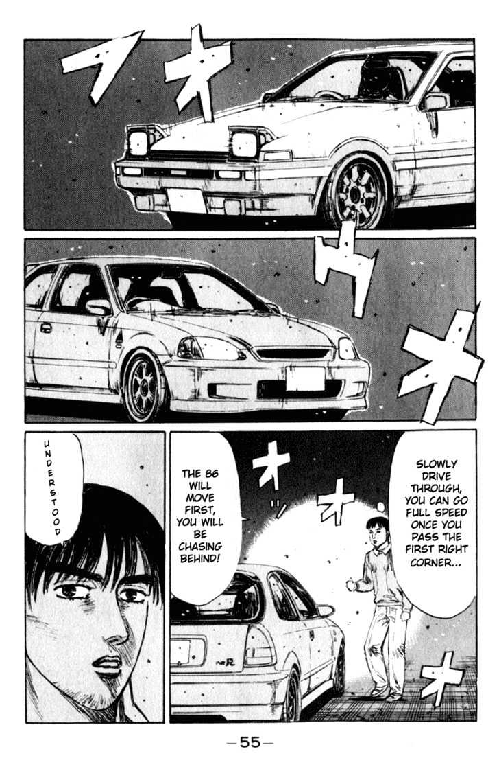 Initial D - Vol.19 Chapter 216 : Daiki S Astonishing Prowess