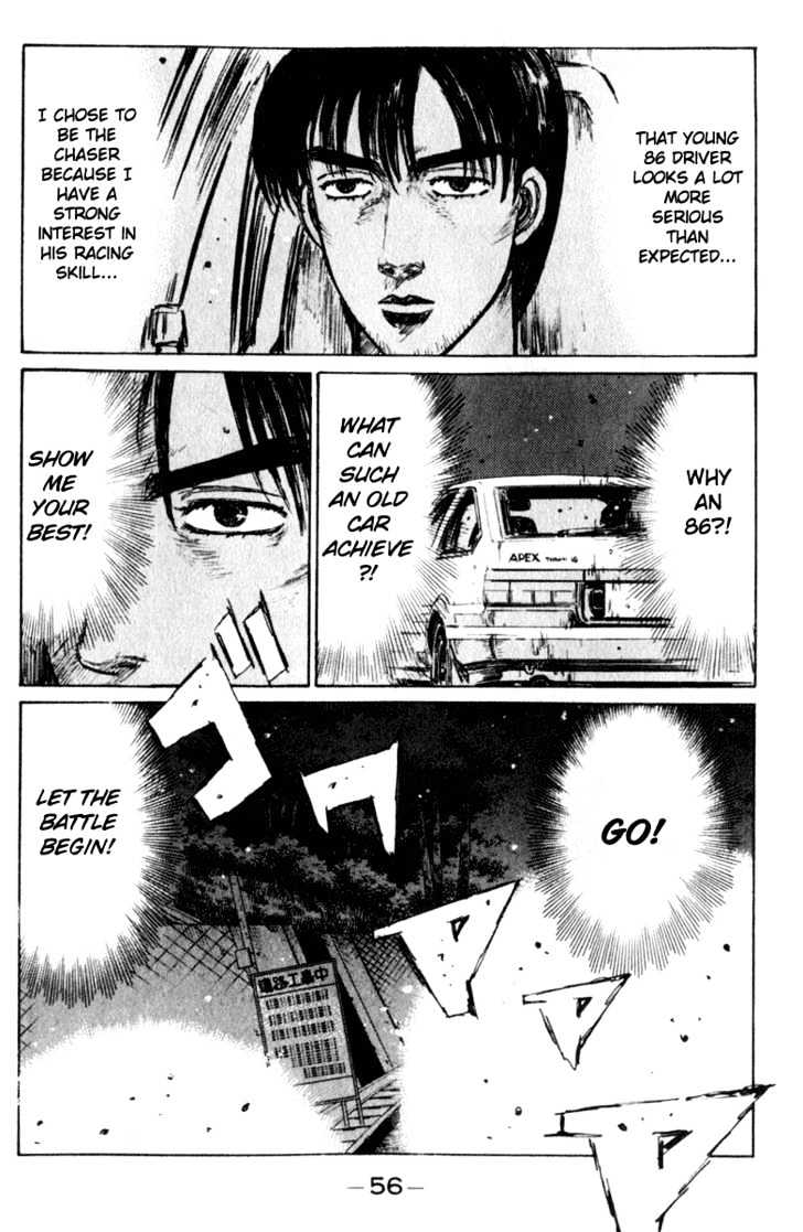 Initial D - Vol.19 Chapter 216 : Daiki S Astonishing Prowess