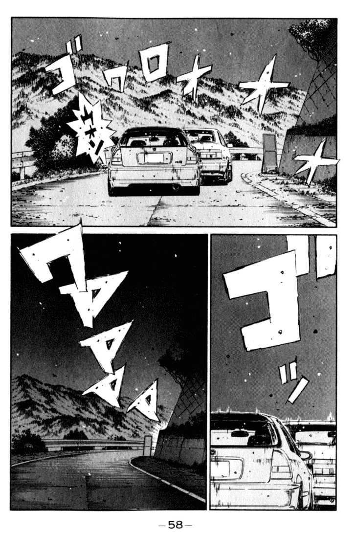 Initial D - Vol.19 Chapter 216 : Daiki S Astonishing Prowess