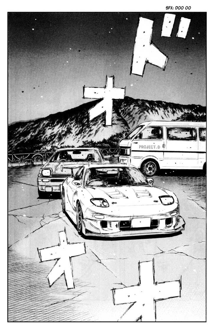 Initial D - Vol.28 Chapter 367 : Toughest Battles Ahead