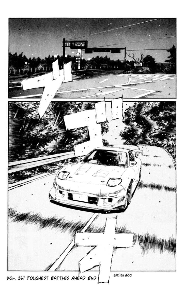 Initial D - Vol.28 Chapter 367 : Toughest Battles Ahead