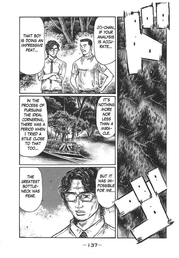 Initial D - Vol.47 Chapter 703