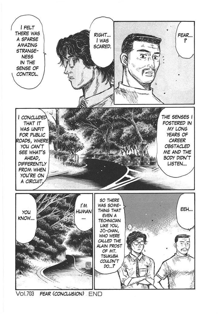 Initial D - Vol.47 Chapter 703