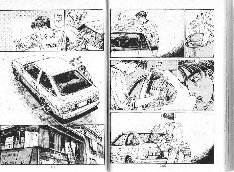 Initial D - Vol.8 Chapter 85 : Next Victim: The Eight Six!