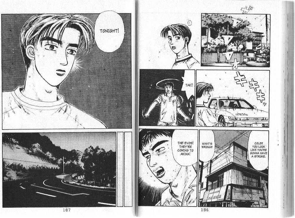 Initial D - Vol.8 Chapter 85 : Next Victim: The Eight Six!