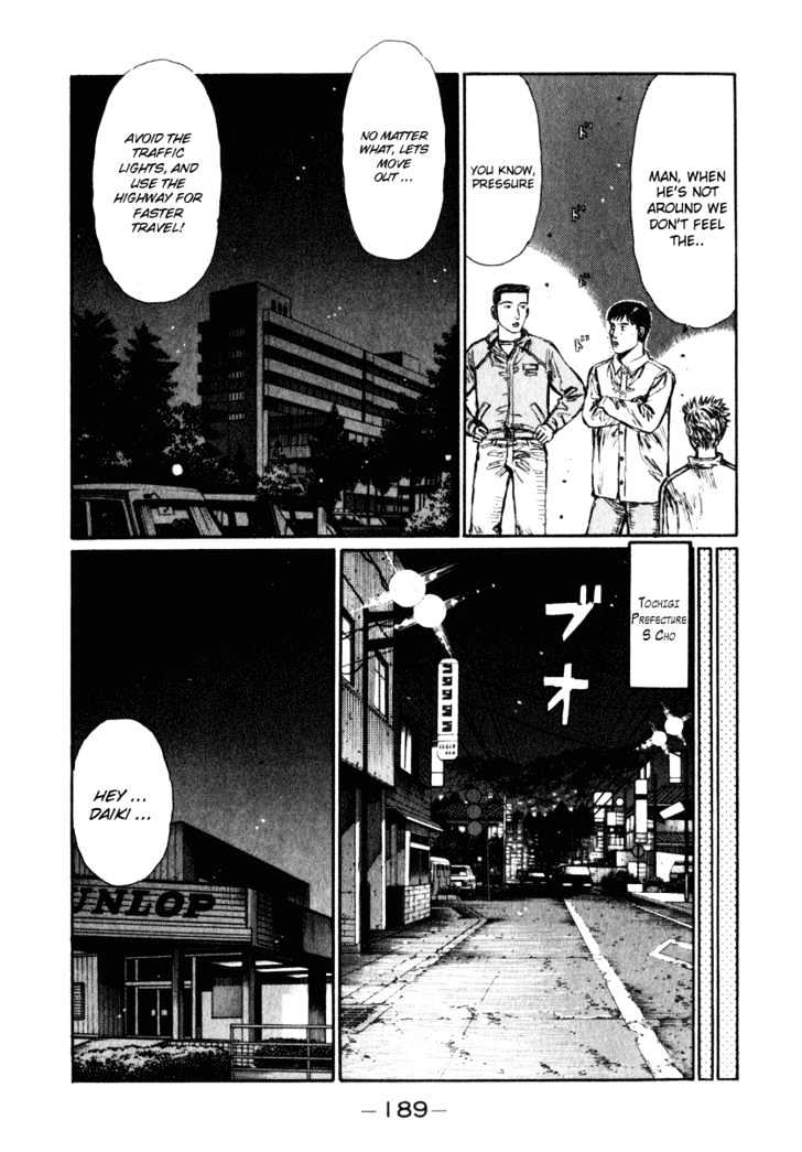 Initial D - Vol.20 Chapter 240 : Trial Run