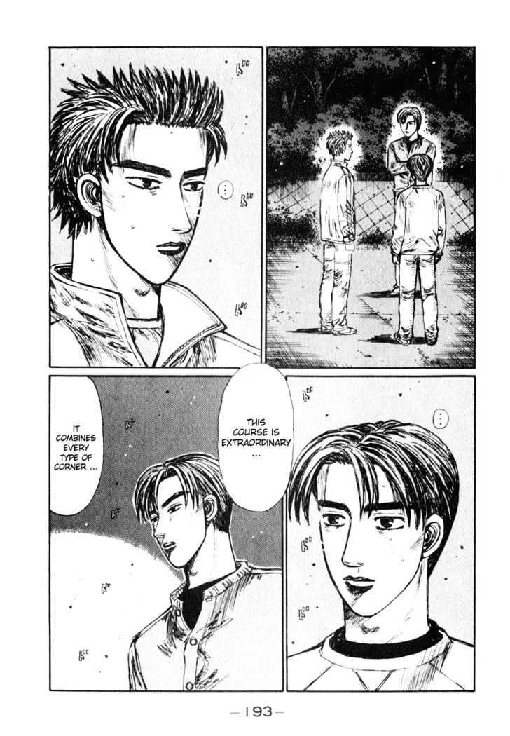 Initial D - Vol.20 Chapter 240 : Trial Run