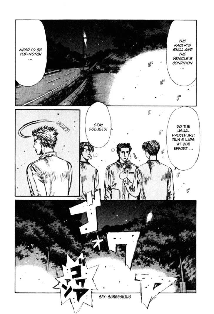 Initial D - Vol.20 Chapter 240 : Trial Run