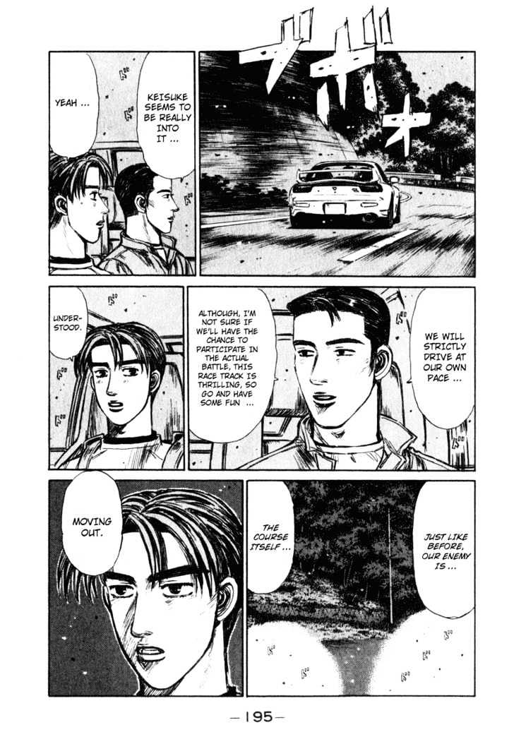 Initial D - Vol.20 Chapter 240 : Trial Run