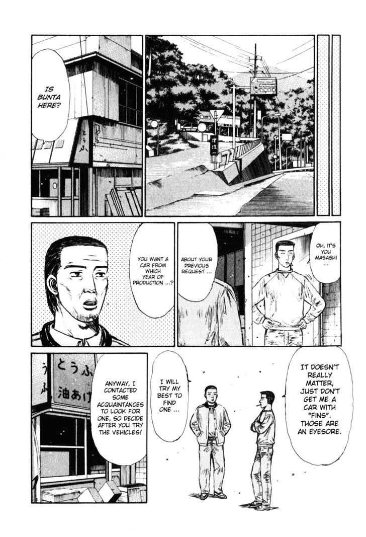 Initial D - Vol.20 Chapter 242 : Marching Toward A Victorious Start