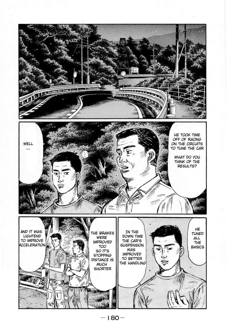 Initial D - Vol.42 Chapter 611 : Another Natural (Part 2)