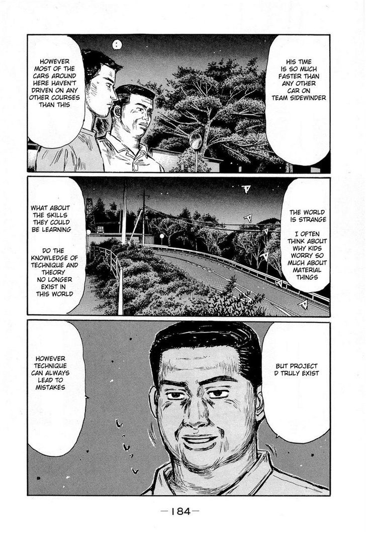 Initial D - Vol.42 Chapter 611 : Another Natural (Part 2)