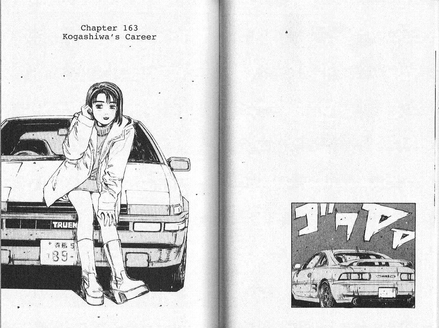 Initial D - Vol.15 Chapter 163 : Kogashiwa S Career