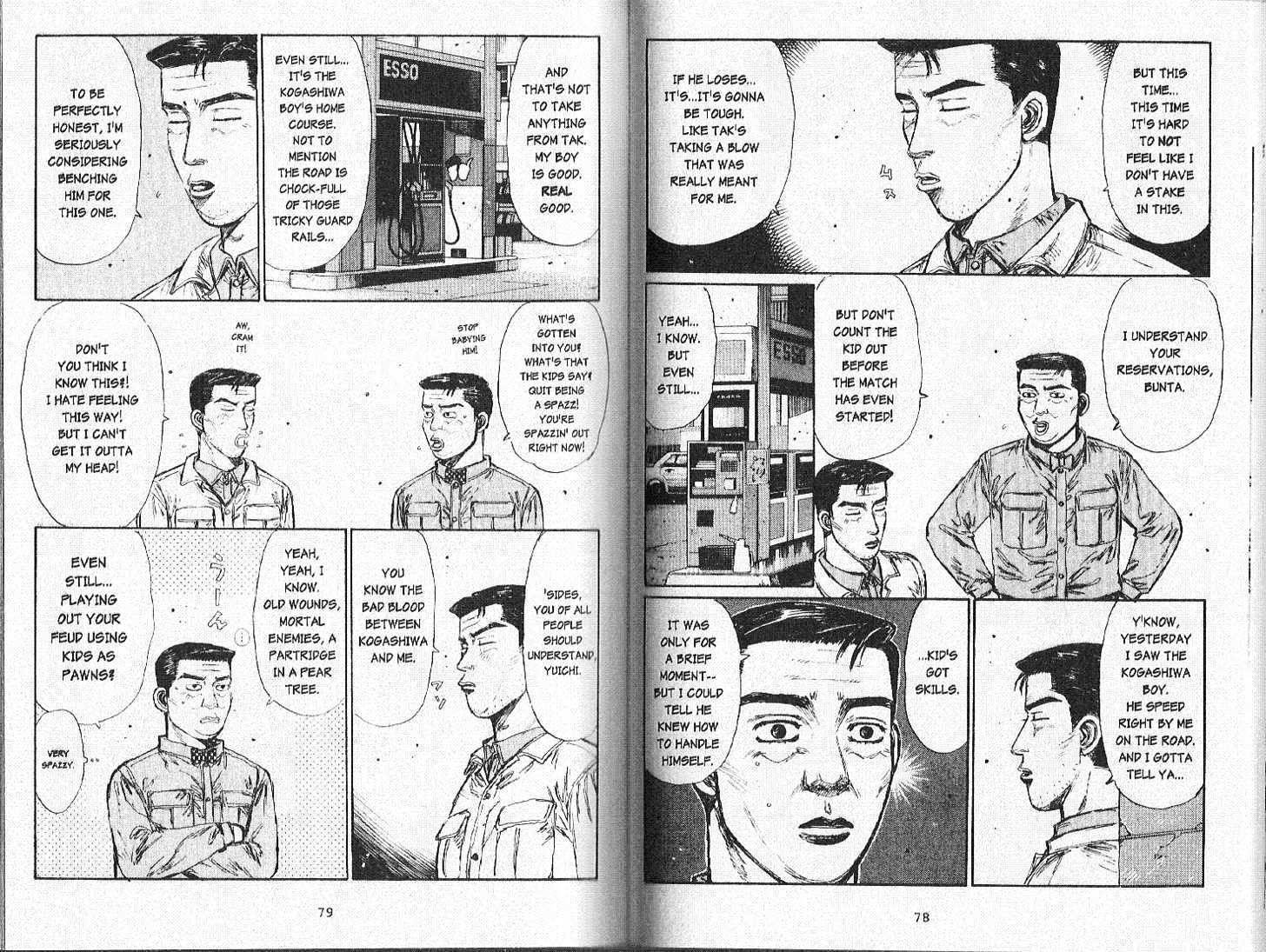 Initial D - Vol.15 Chapter 163 : Kogashiwa S Career