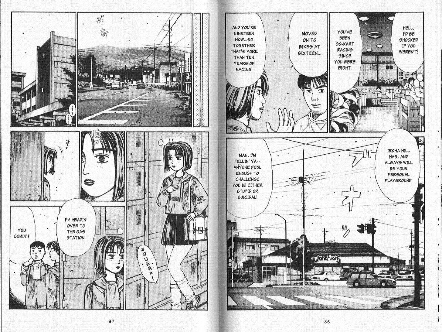 Initial D - Vol.15 Chapter 163 : Kogashiwa S Career