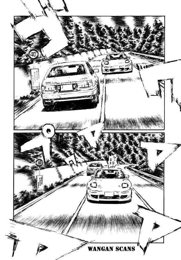 Initial D - Vol.36 Chapter 489 : First-Name Basis