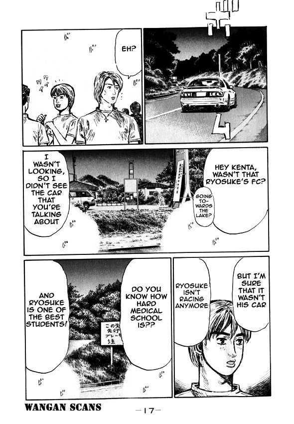 Initial D - Vol.36 Chapter 489 : First-Name Basis