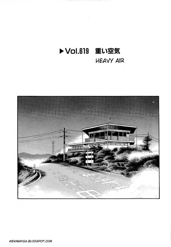 Initial D - Vol.43 Chapter 619 : Heavy Air