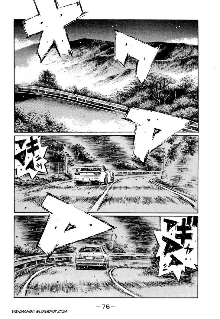 Initial D - Vol.43 Chapter 619 : Heavy Air