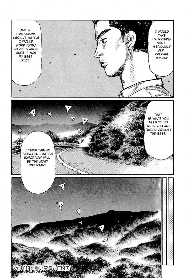 Initial D - Vol.43 Chapter 619 : Heavy Air